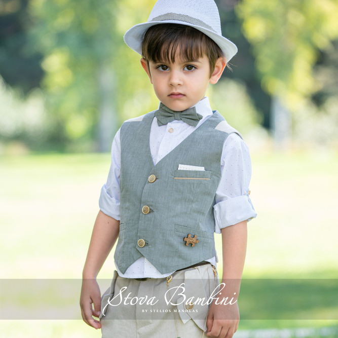 Βαπτιστικό Σετ Stova Bambini SS23 B8