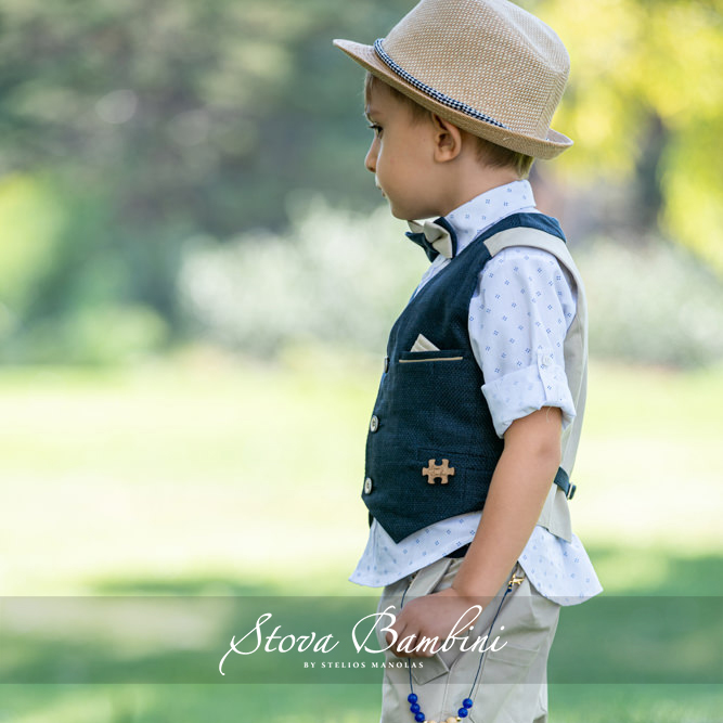 Βαπτιστικό Σετ Stova Bambini SS23 B9