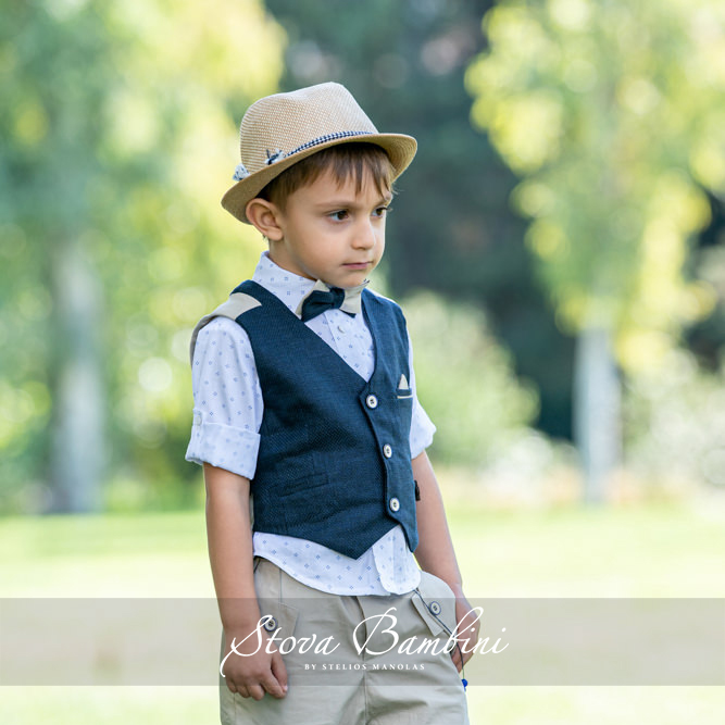 Βαπτιστικό Σετ Stova Bambini SS23 B9 - Image 3