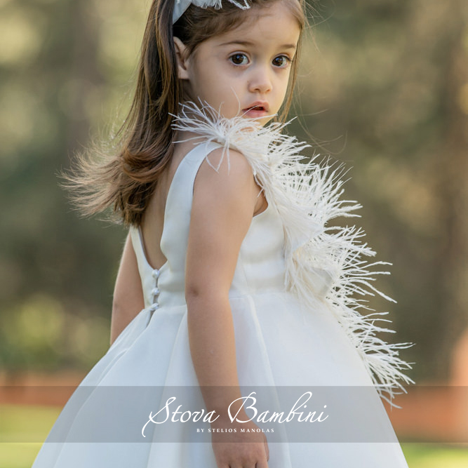 Βαπτιστικό Φόρεμα Stova Bambini SG23 G18 - Image 2