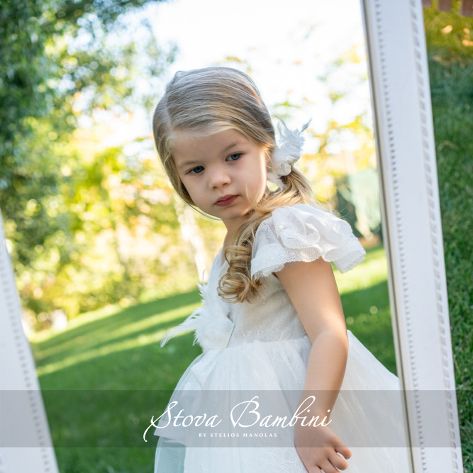 Βαπτιστικό Φόρεμα Stova Bambini SG23 G19