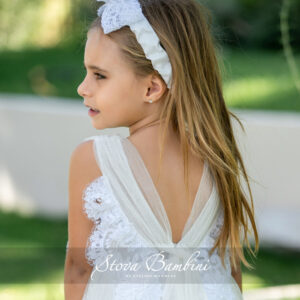 Βαπτιστικό Φόρεμα Stova Bambini SG23 G7