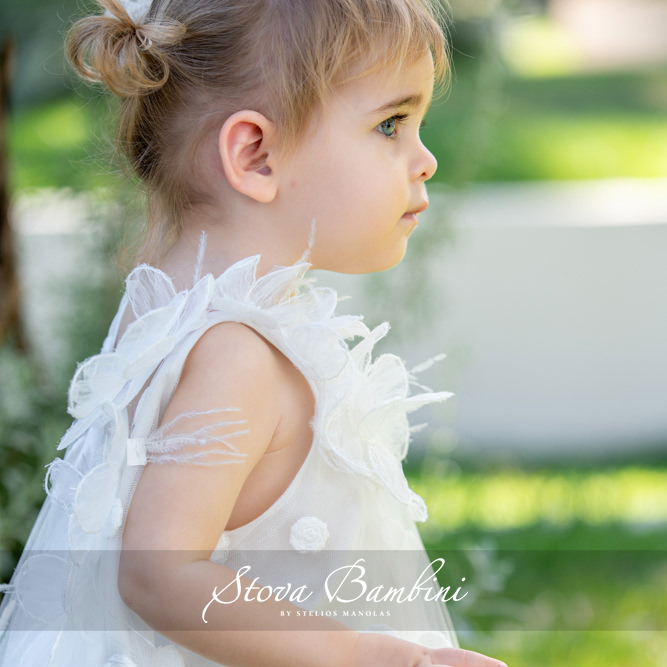 Βαπτιστικό Φόρεμα Stova Bambini SG23 G8 - Image 3