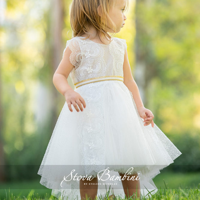 Βαπτιστικό Φόρεμα Stova Bambini SG23 G9