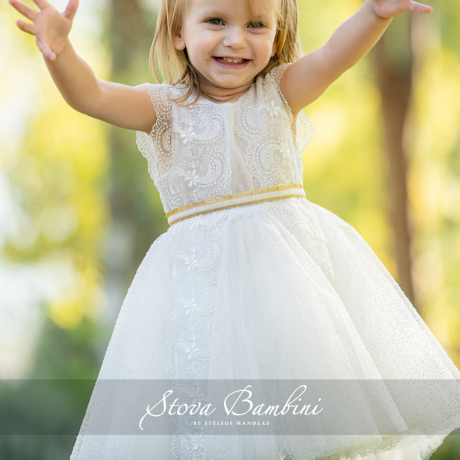 Βαπτιστικό Φόρεμα Stova Bambini SG23 G9 - Image 4