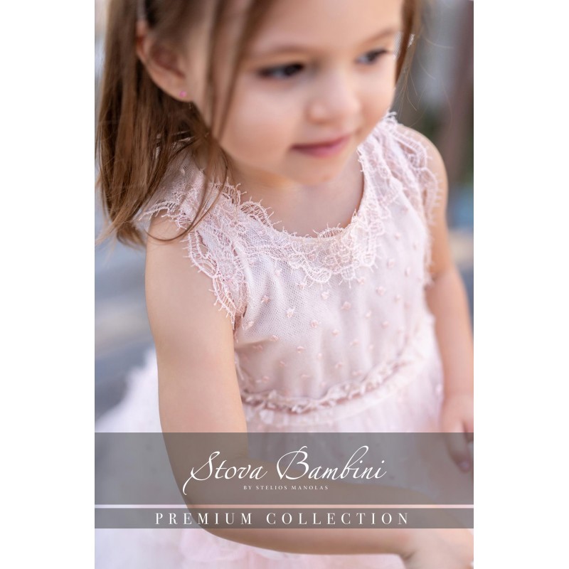 Βαπτιστικό Φόρεμα Stova Bambini SS25-G12