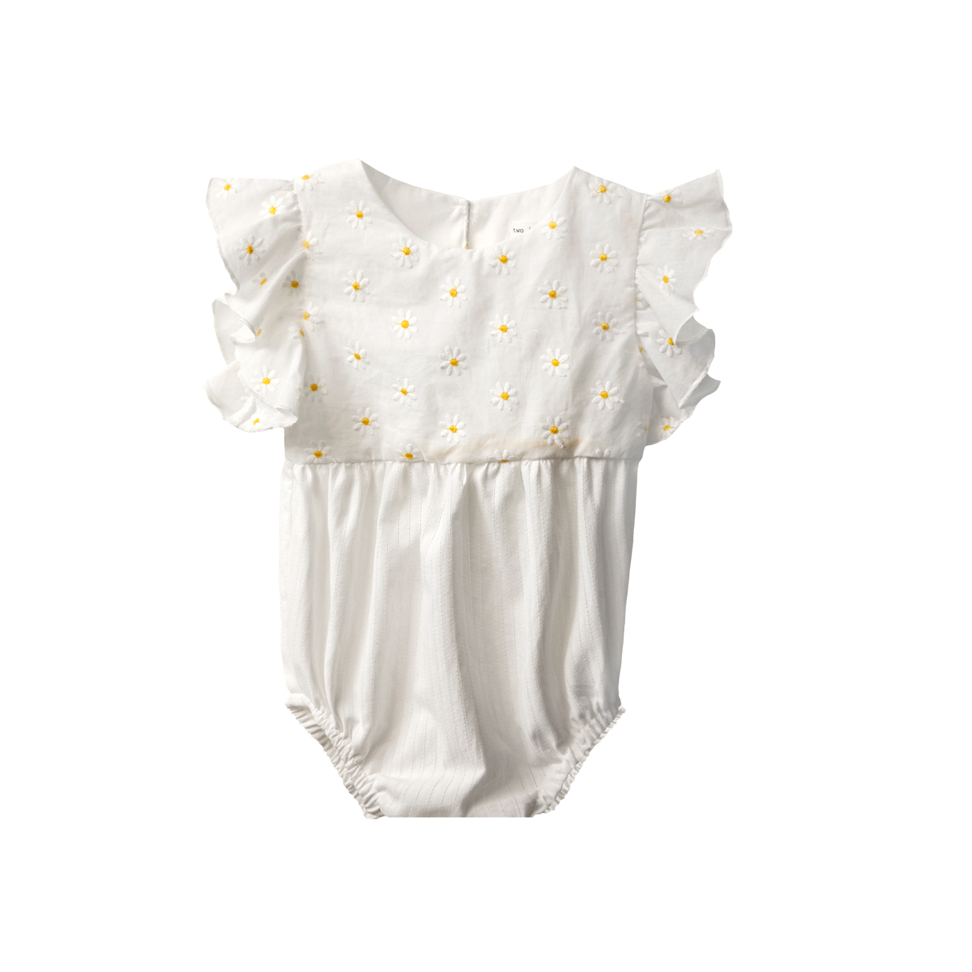 Φουφούλα Lemon Sorbet Daisy T6208