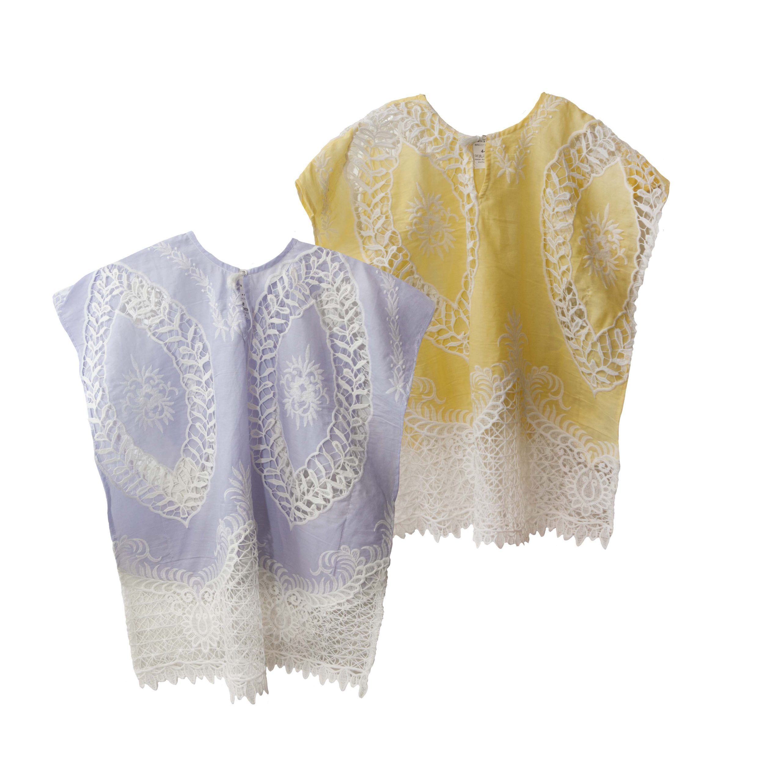 Καφτάνι Κεντημένο Λιλά Two in a castle T6220 - Image 5