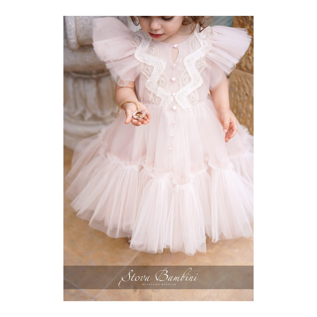 G27 S/S24 by Stova Bambini