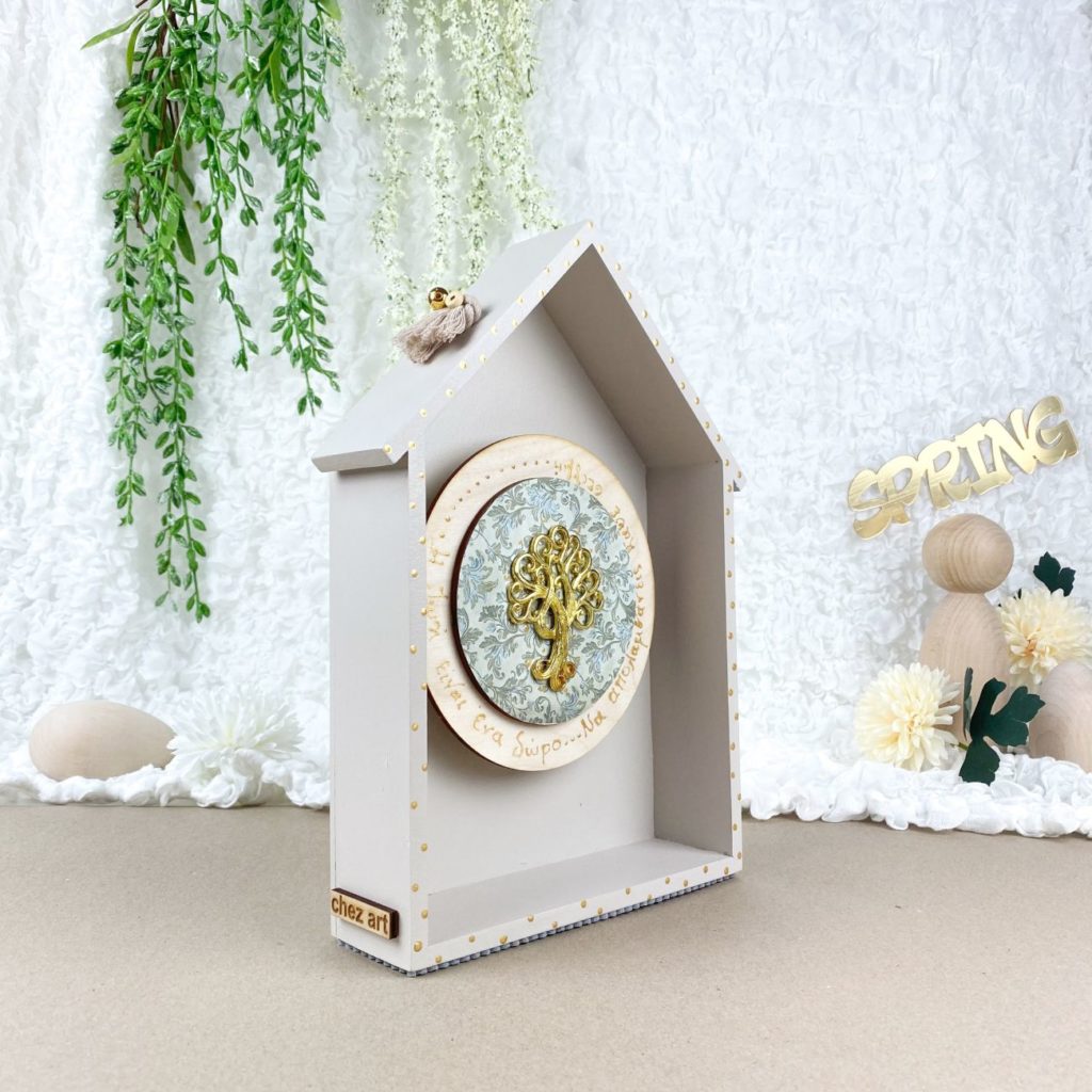 Ξύλινο Διακοσμητικό Σπίτι – Beige - Image 3