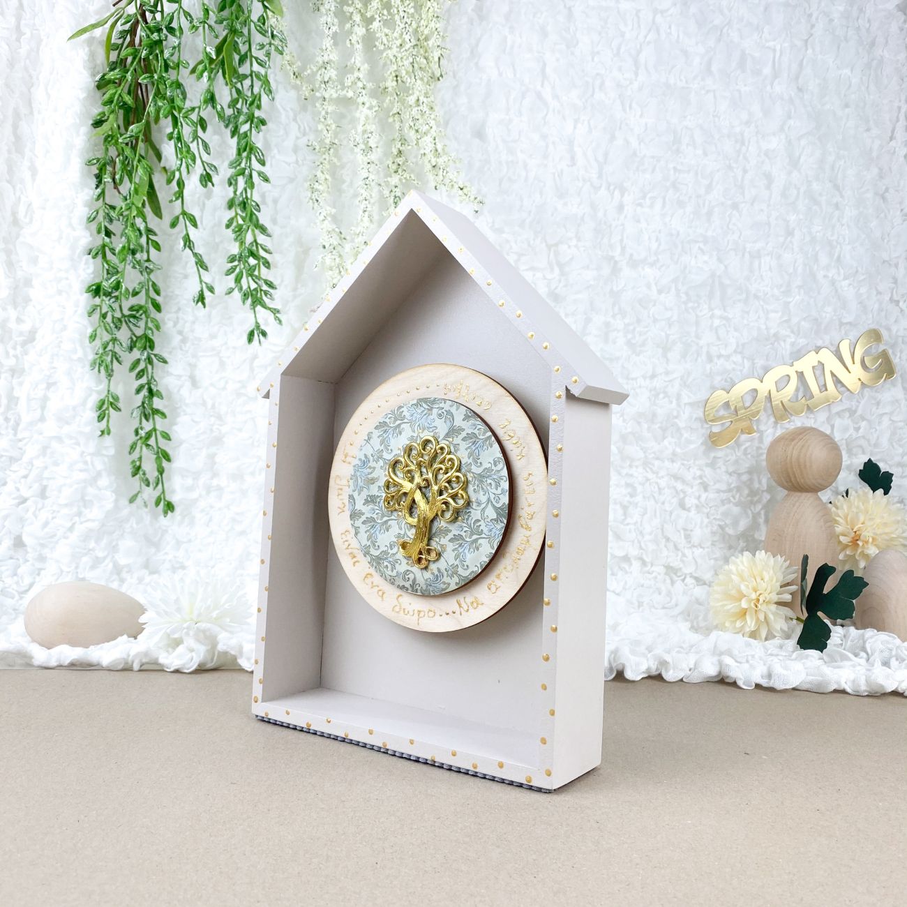 Ξύλινο Διακοσμητικό Σπίτι – Beige - Image 2