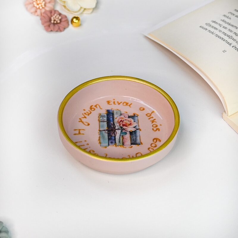 Κεραμικό Πιατελίνι – Μπιζουτιέρα - Image 2