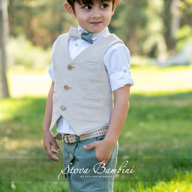 Βαπτιστικό Σετ Stova Bambini SS23 B10 - Image 5