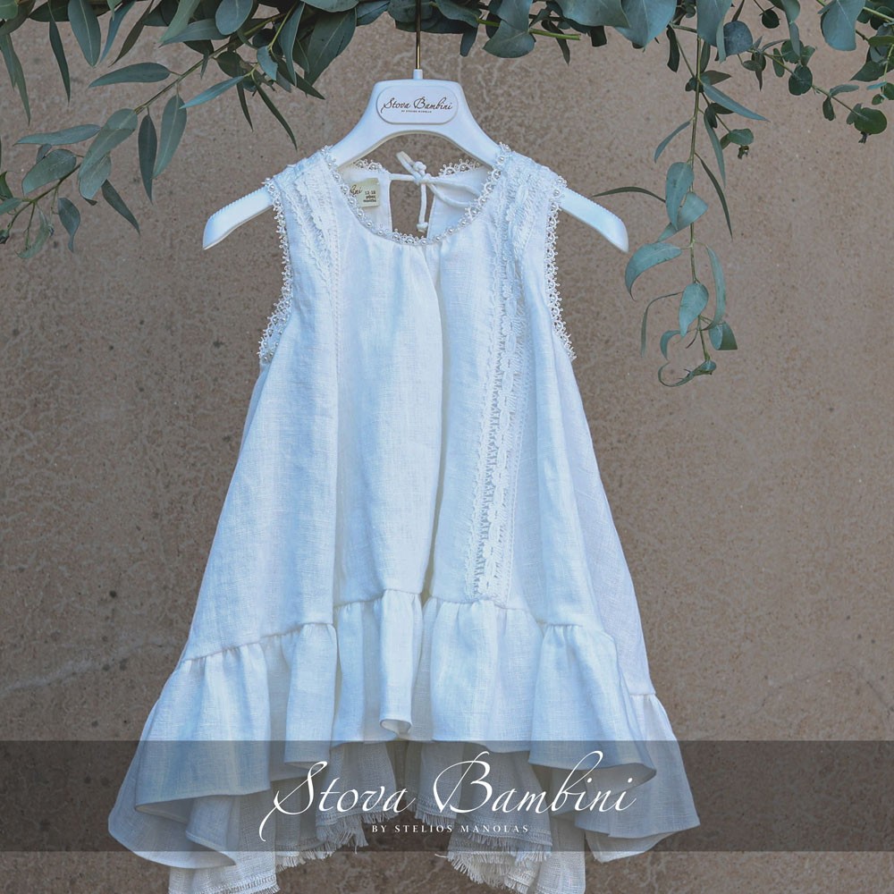 Βαπτιστικό Φόρεμα SS24 G9 Minimal by Stova Bambini - Image 7