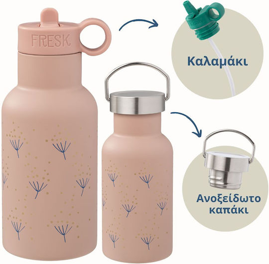 Fresk Βρεφικό Θερμός Φαγητού Dandelion Ανοξείδωτο 300ml - Image 3