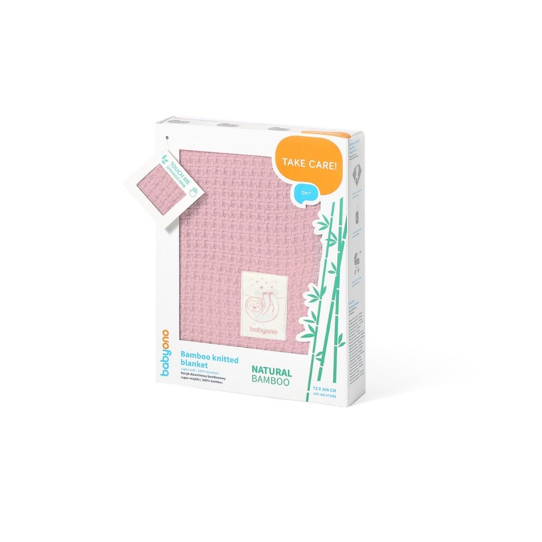 Babyono Κουβέρτα Αγκαλιάς & Λίκνου Πλεκτή 75x100cm από Ίνες Μπαμπού (BN479/01) - Image 2