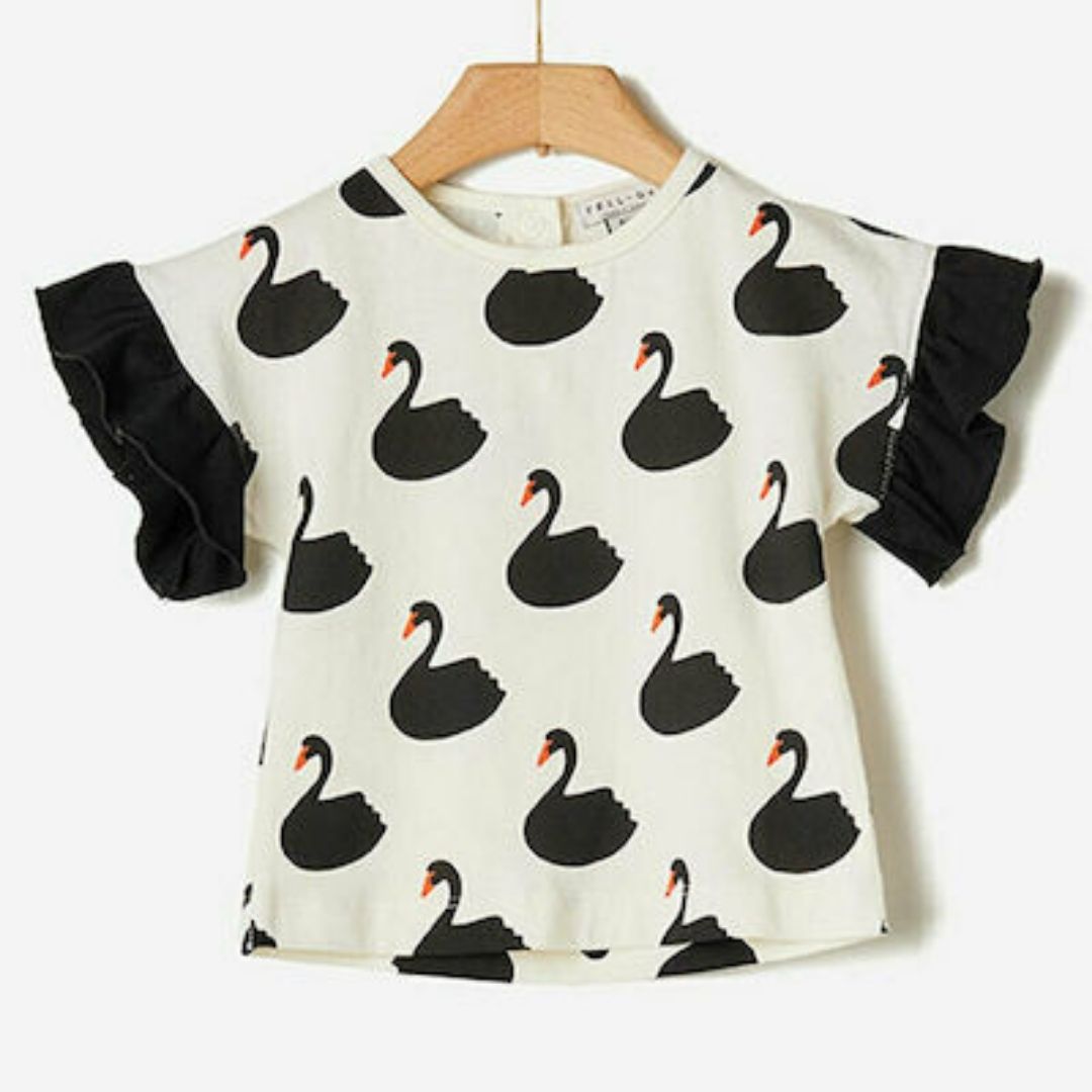 YELL-OH!: T-Shirt Εκρού Swan 41070235017