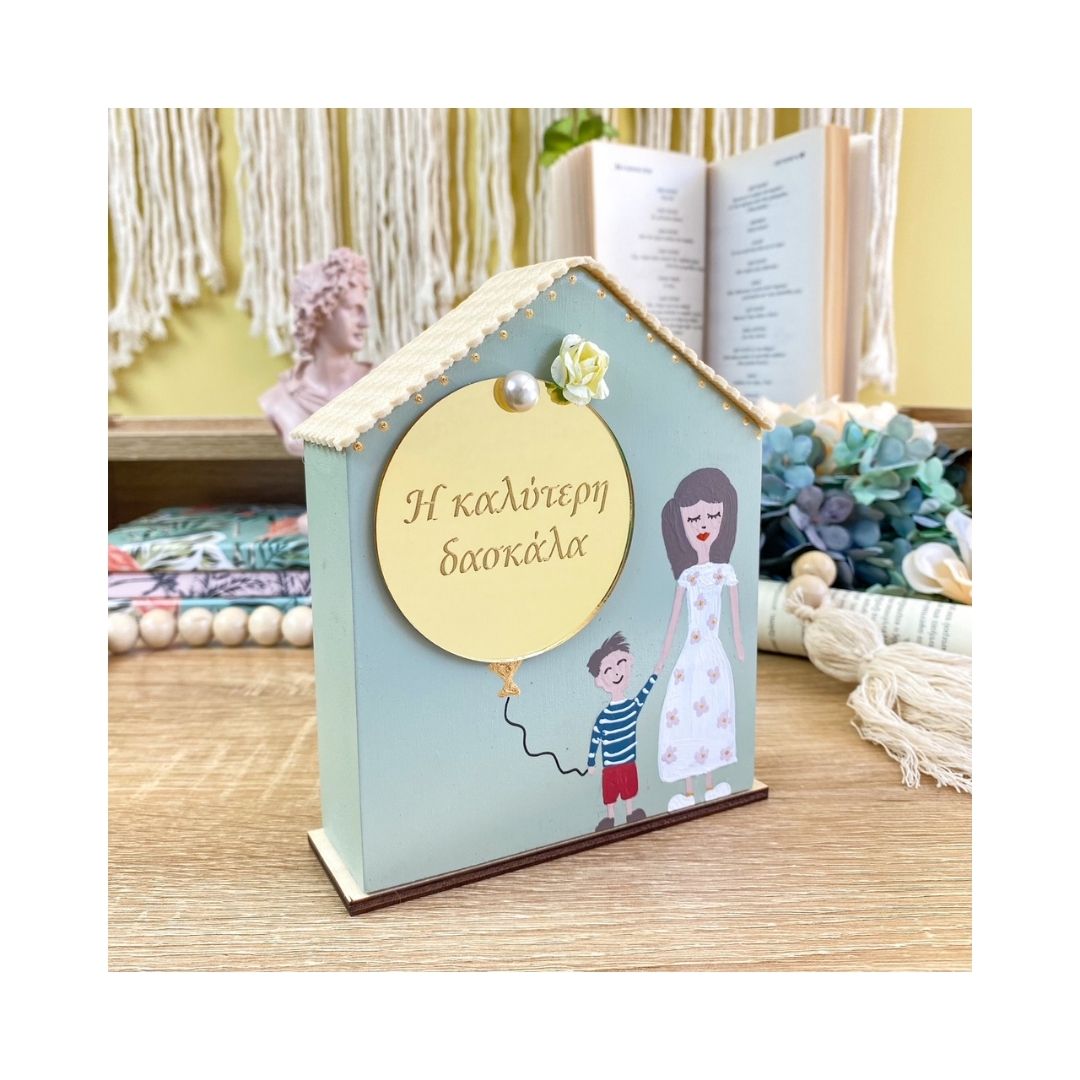 Ξύλινο Σπίτι-αγοράκι– Για τη δασκάλα SKU: 21514