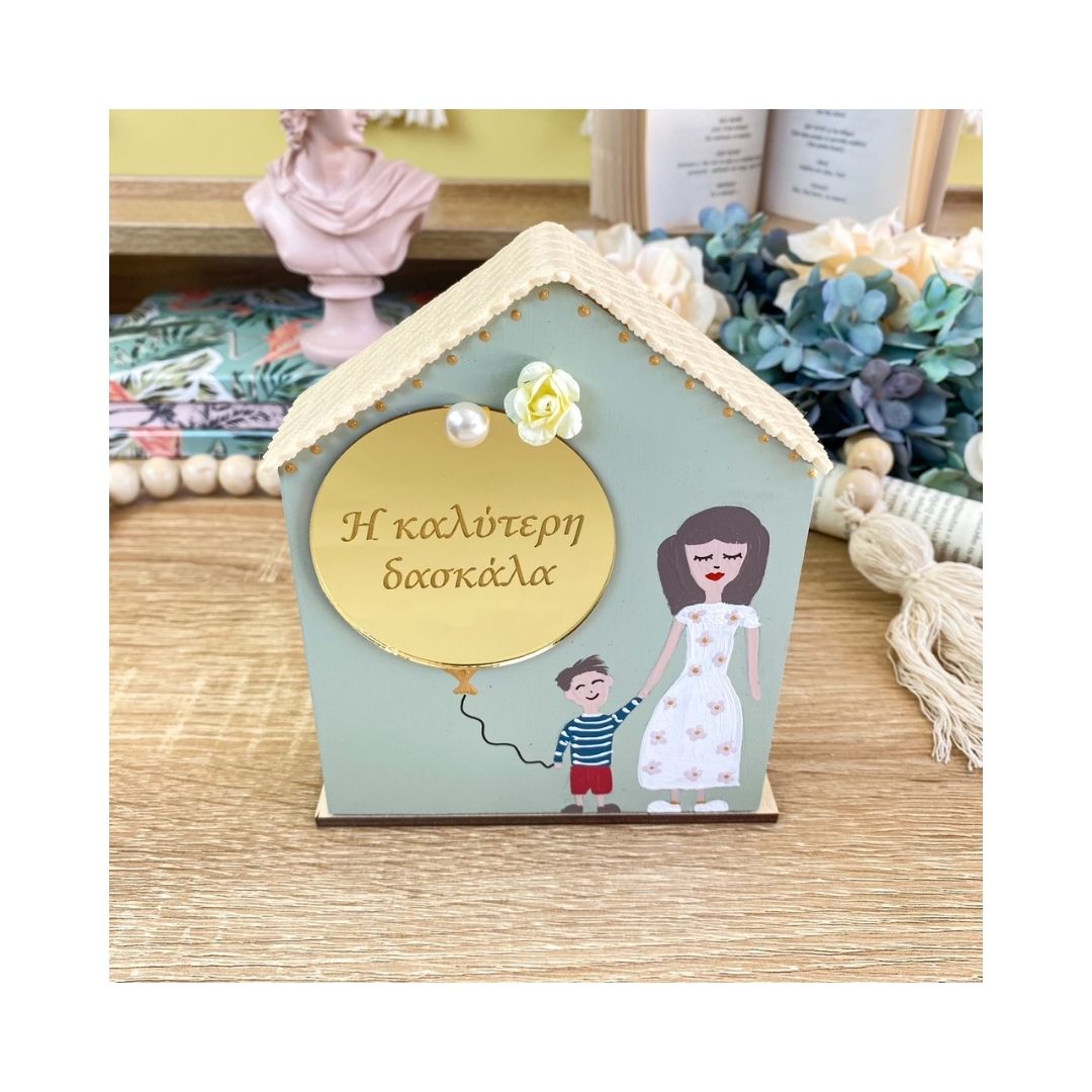 Ξύλινο Σπίτι-αγοράκι– Για τη δασκάλα SKU: 21514 - Image 2