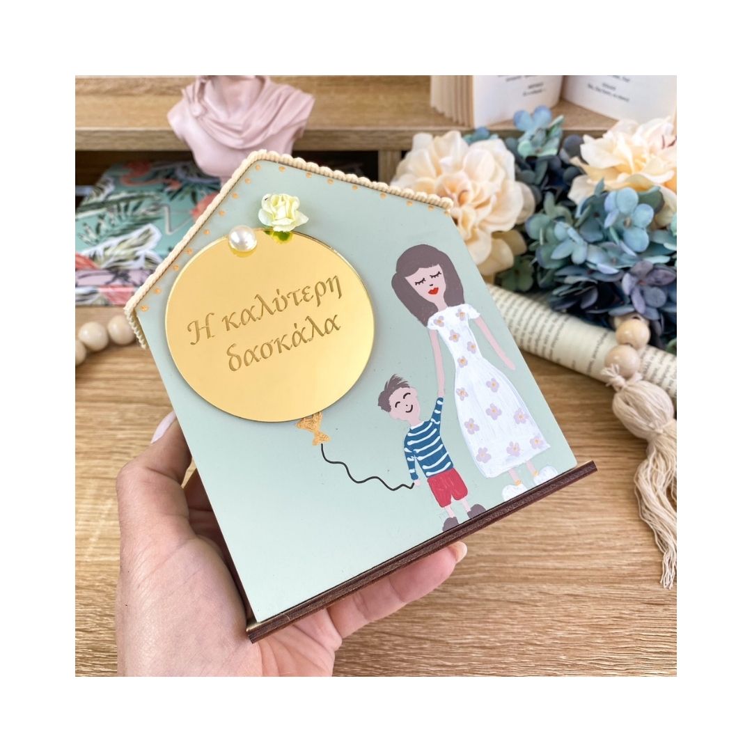 Ξύλινο Σπίτι-αγοράκι– Για τη δασκάλα SKU: 21514 - Image 3