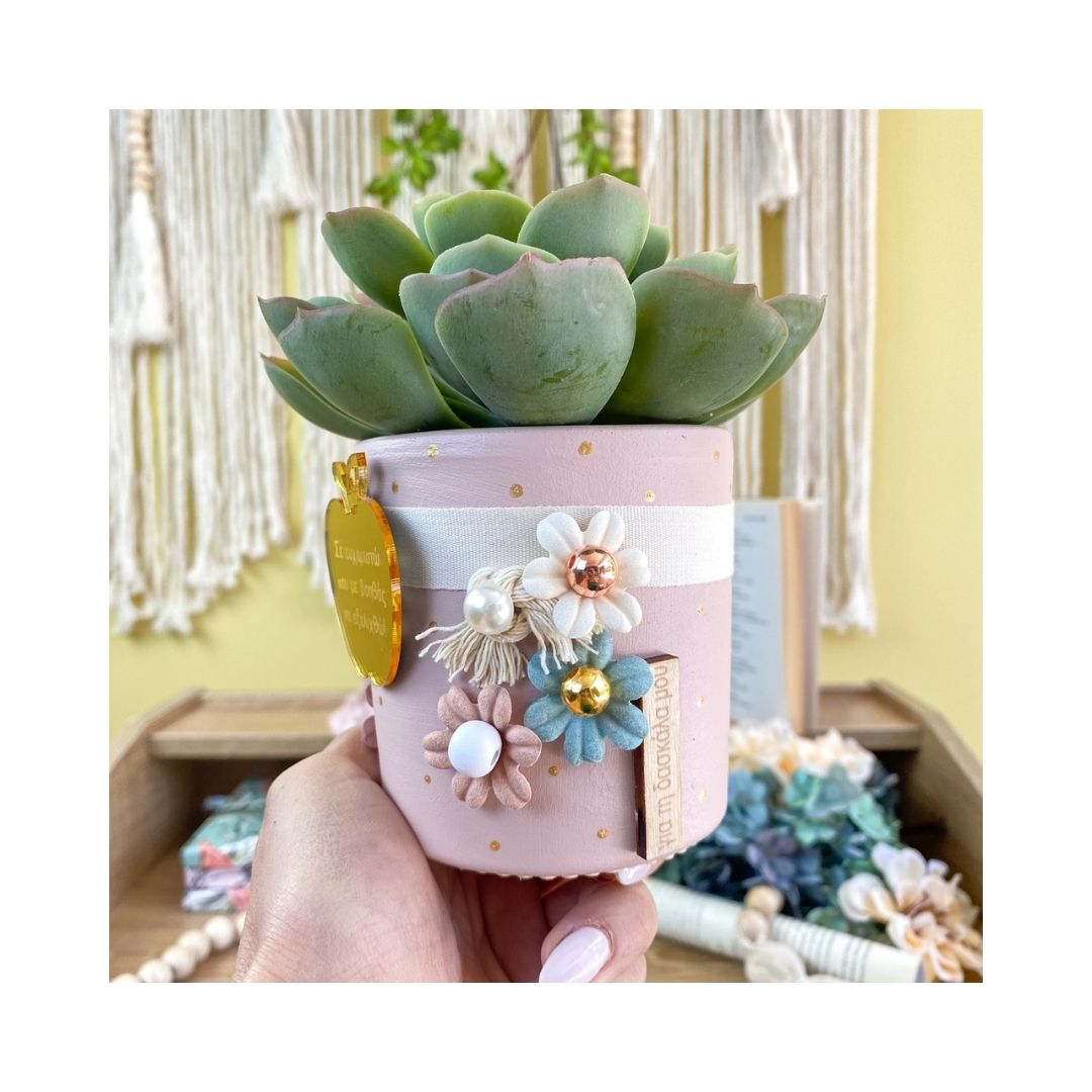 Κασπώ Για τη Δασκάλα SKU: 21524 - Image 3