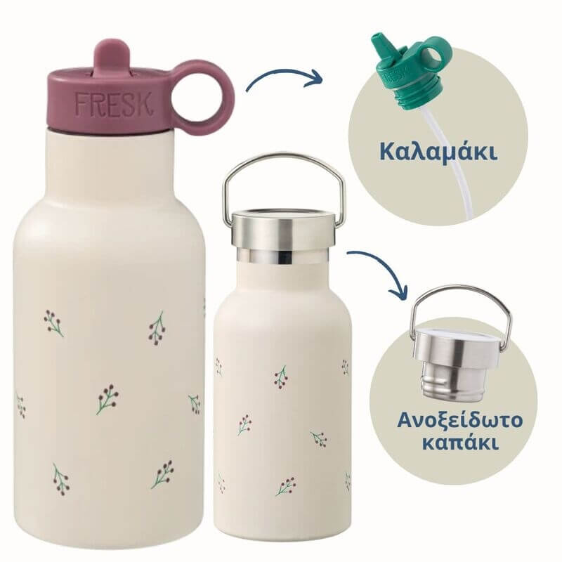 Fresk Summer Fruit Παιδικό Παγούρι Θερμός Ανοξείδωτο με Καλαμάκι Σομόν 350ml - Image 4