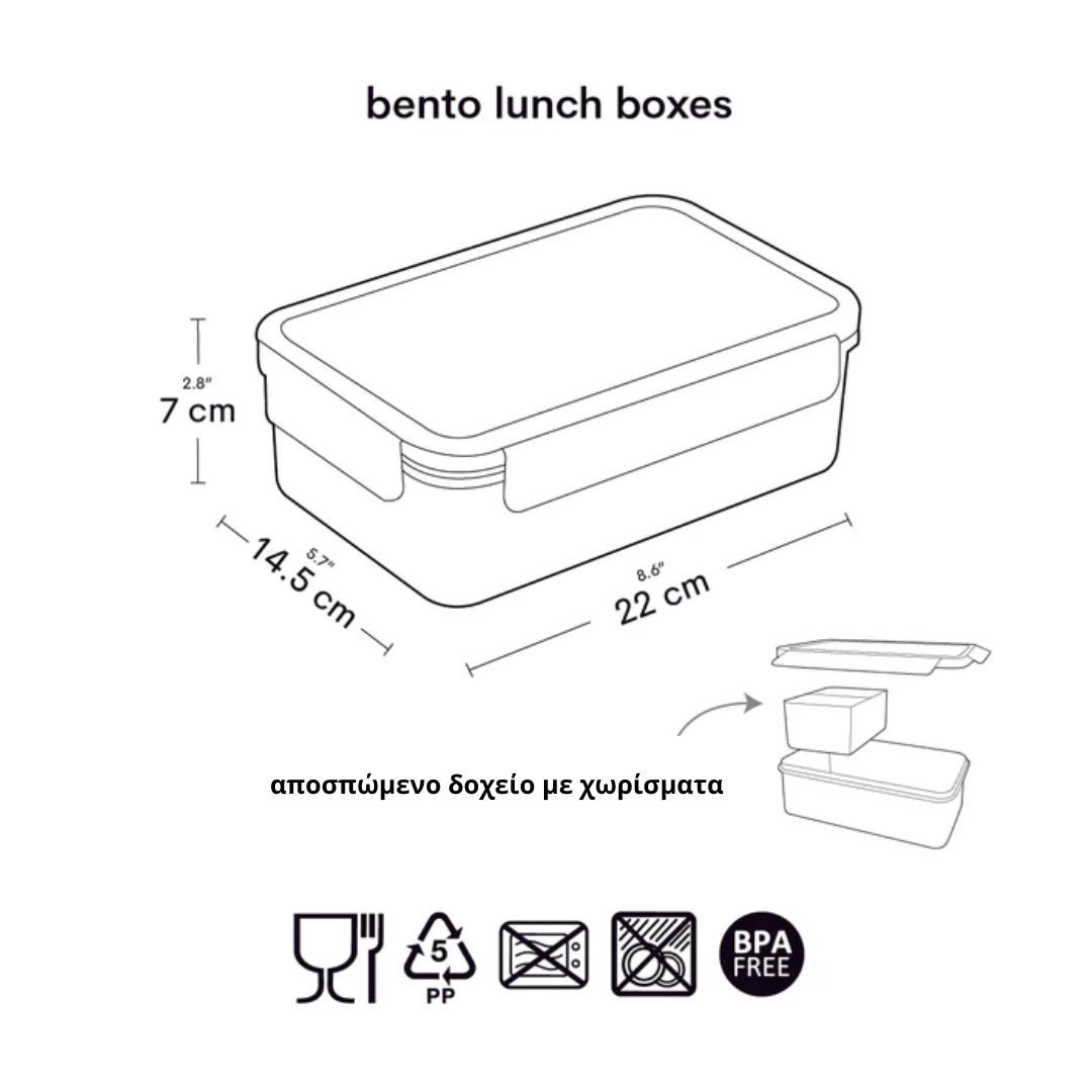 Φαγητοδοχείο Με Χωρίσματα 1.2lt (22x14.5x7) Α Little Lovely Company Unicorn Dreams BBUDPU70 - Image 3