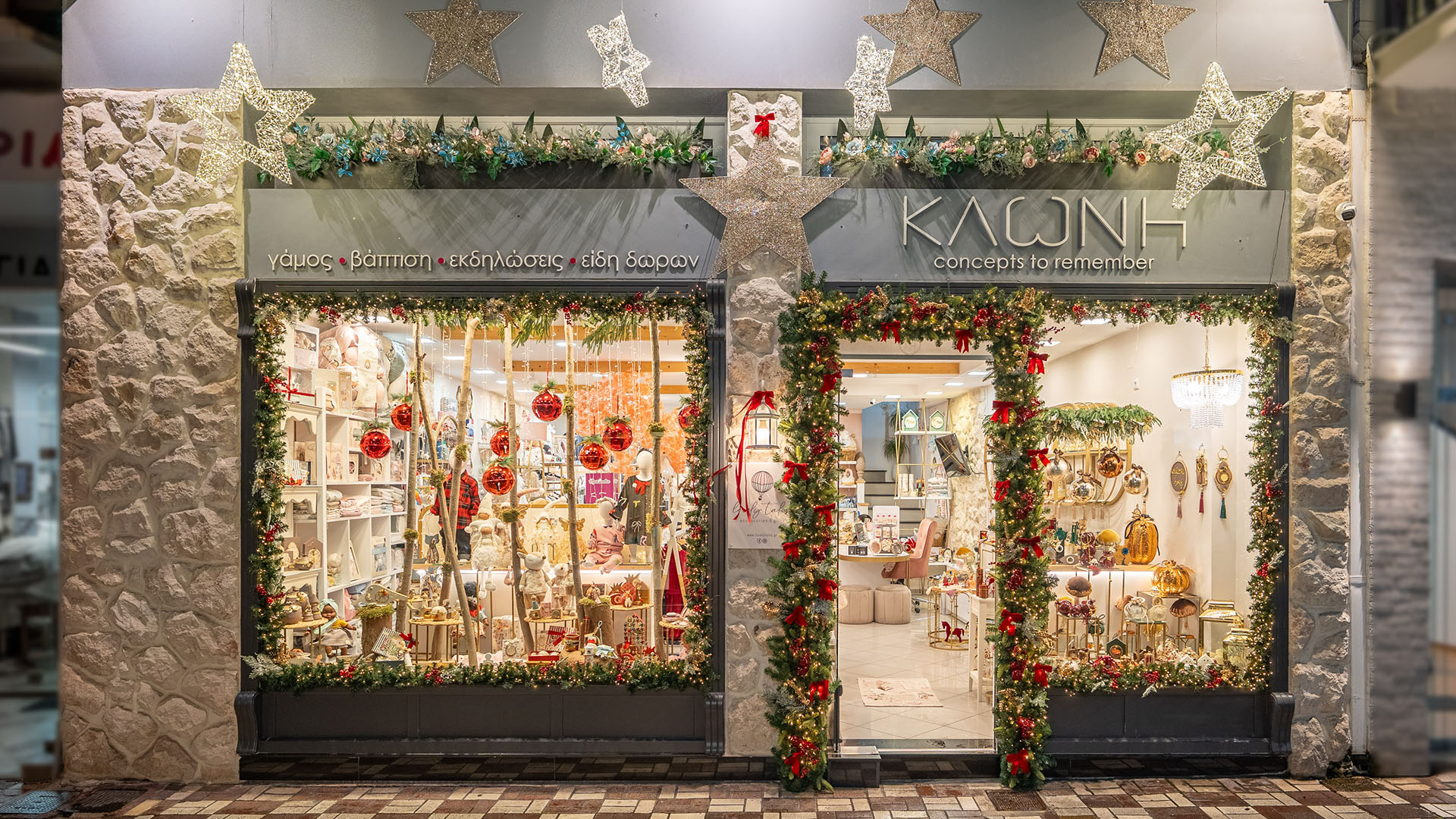 Lovely Tales Κατάστημα