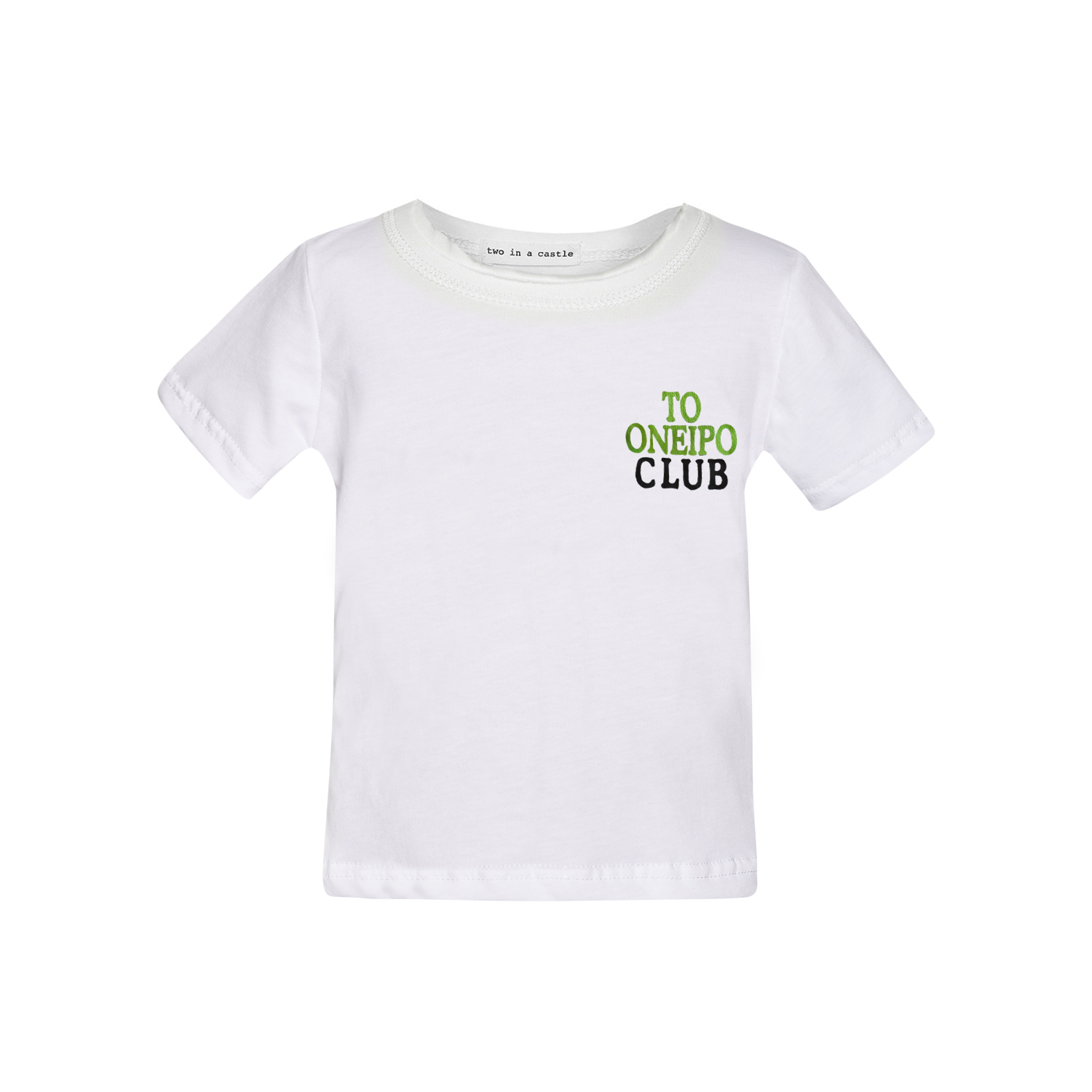 Two in a castle - Βρεφικό Σετ Αγόρι “Chess Neon” – T-shirt “Όνειρο” & Neon Σορτς (T7350) - Image 2