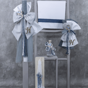 Σετ Βάπτισης για αγόρι (8397)