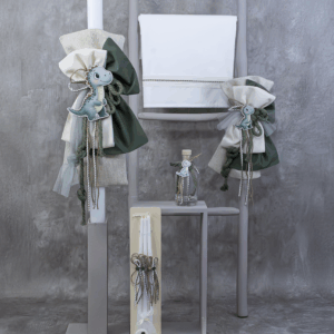 Σετ Βάπτισης για αγόρι (8398)