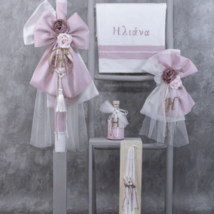 Σετ Βάπτισης για κορίτσι (8408)