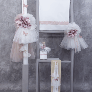 Σετ Βάπτισης για κορίτσι (8417)