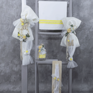 Σετ Βάπτισης για κορίτσι (8423)