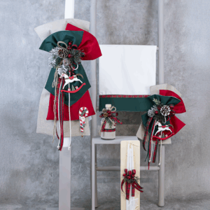 Σετ Βάπτισης για αγόρι (8596)