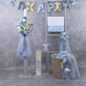 Σετ Βάπτισης για αγόρι (700_1)