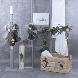 Σετ Βάπτισης για αγόρι (701_1)