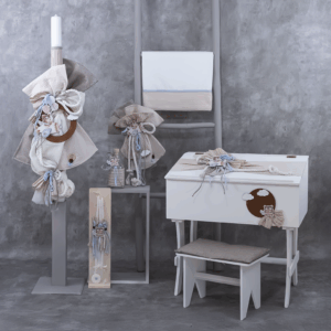 Σετ Βάπτισης για αγόρι (703_1)