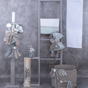 Σετ Βάπτισης για αγόρι (705_1)