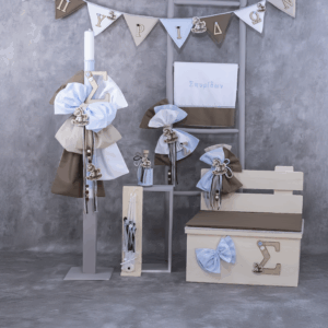 Σετ Βάπτισης για αγόρι (707_1)