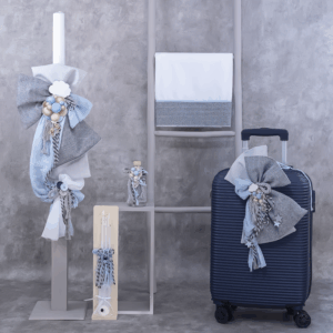 Σετ Βάπτισης για αγόρι (708_1)