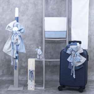 Σετ Βάπτισης για αγόρι (710_1)