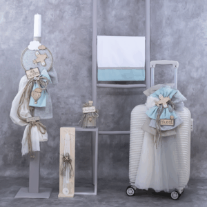 Σετ Βάπτισης για αγόρι (711_1)