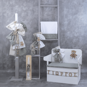 Σετ Βάπτισης για αγόρι (712_1)