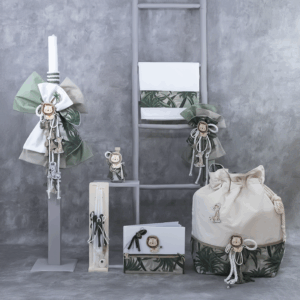 Σετ Βάπτισης για αγόρι (714_1)