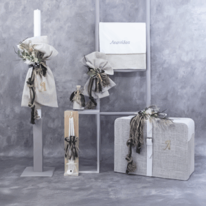 Σετ Βάπτισης για αγόρι (715_1)