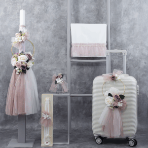 Σετ Βάπτισης για κορίτσι (8227)