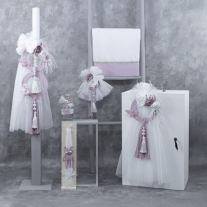 Σετ Βάπτισης για κορίτσι (8255)