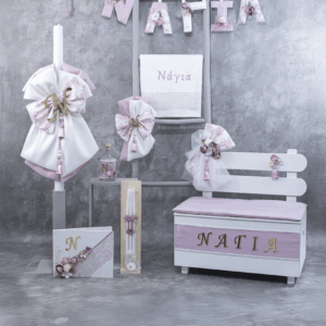 Σετ Βάπτισης για κορίτσι (8312)