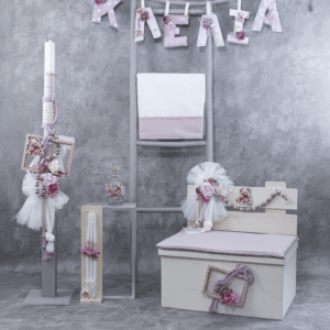 Σετ Βάπτισης για κορίτσι (8336)